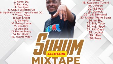 DJ Proverb - Suhum All Stars Mixtape